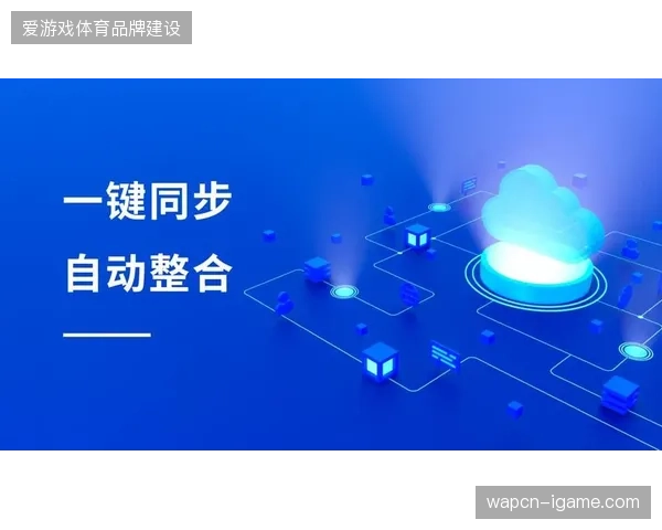 温哥华赛事转播中心如何规避跨国数据交互引发的法务诉讼风险